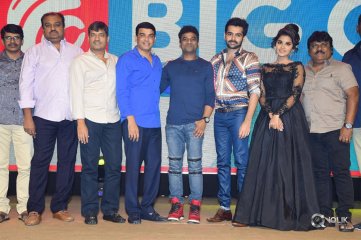 Hello Guru Prema Kosame Movie Pre Release Event Photos